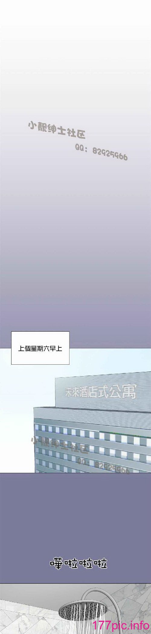 [Hanju Jung] 姐姐好性感 02[228P]